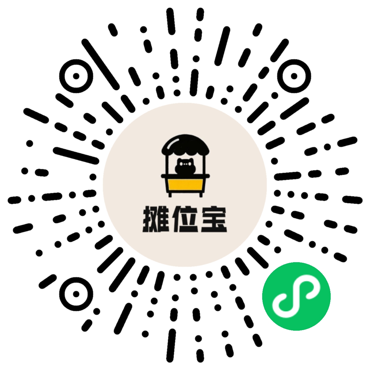 摊位宝小程序码